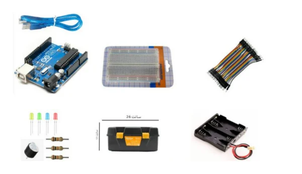 arduino